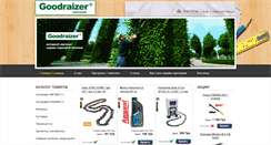 Desktop Screenshot of goodraizer.com