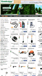 Mobile Screenshot of goodraizer.com