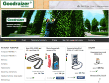 Tablet Screenshot of goodraizer.com